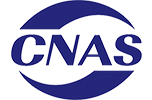 CNAS Certificate of Network Locking System