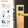  QW-LC118-S Hotel Door Lock Work with YK03 Hotel Lock System 