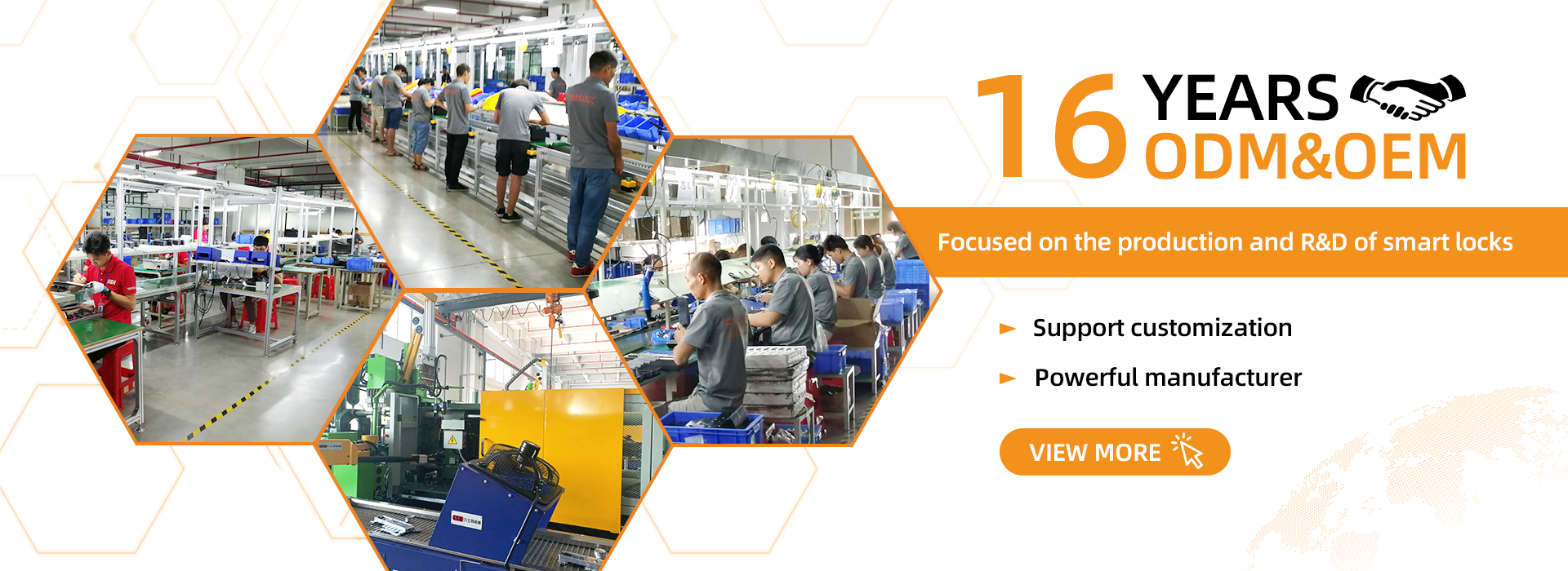 16年贴牌经验图1920x700-1